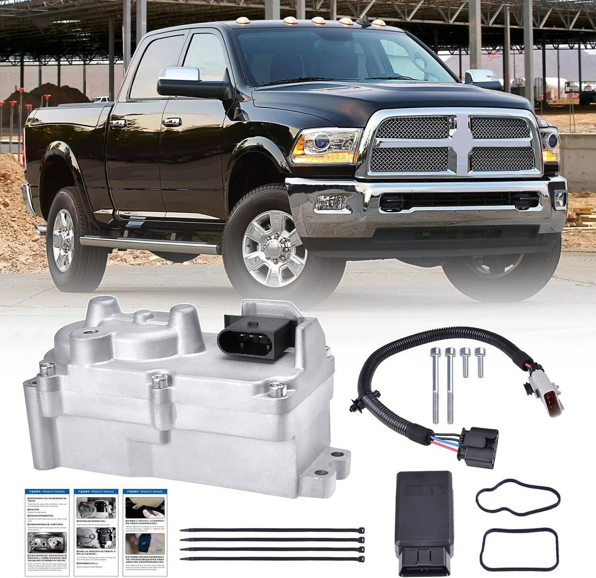 Bethesda Industrial Turbo Actuator Set with Calibration For 2013-2018 Dodge Cummins ISB 6.7L HE300VG