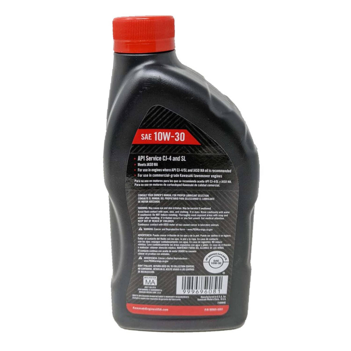 Bethesda Industrial 6PK Quart Genuine OEM Kawasaki 4 Cycle Engine Oil K-TECH SAE 10W-30 99969-6081