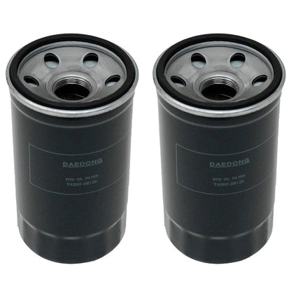 Bethesda Industrial 2PK Kioti Hydraulic Filter T4260-38125 for Tractor LK3054 CK4010 CK4020 DS3510