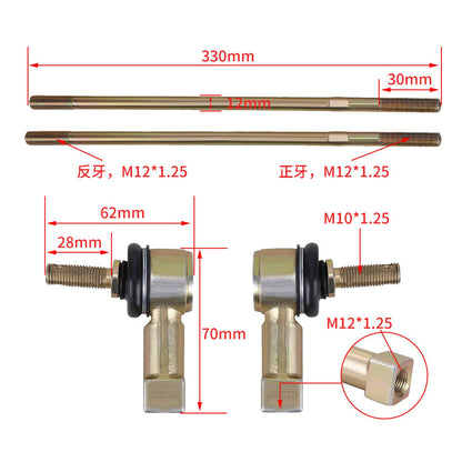 Bethesda Industrial Tie Rods with End Kit for Honda TRX450R 2006-2009 / TRX450ER 2006-2009 2012-2014