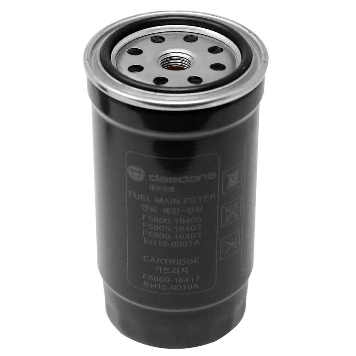 Bethesda Industrial Genuine OEM Kioti TE16-F0005A HST Tier 4 Filter Kit for NS and NX series