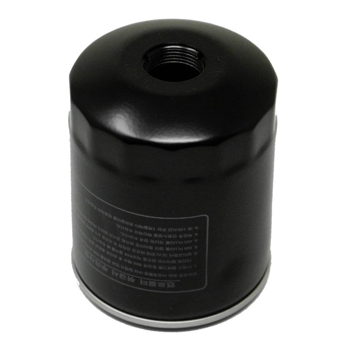 Bethesda Industrial OEM Kioti T4682-43172 Fuel Filter For CK2620H CK2620CHSE DK45 DK45C DK55