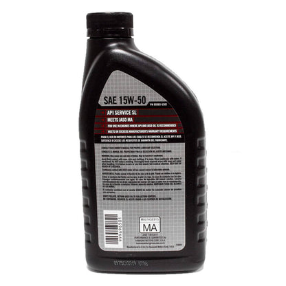 Bethesda Industrial 6PK Quart Genuine OEM Kawasaki 4 Cycle Engine K-Tech Hydro Oil 15W50 99969-6501