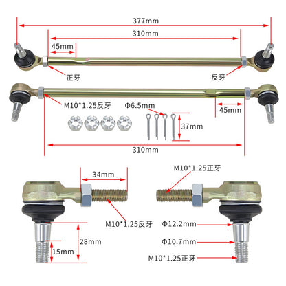 Bethesda Industrial Tie Rod Upgrade Kit w/ End for Yamaha Raptor YFM660R 2001-2005 YFM700R 2006-2012