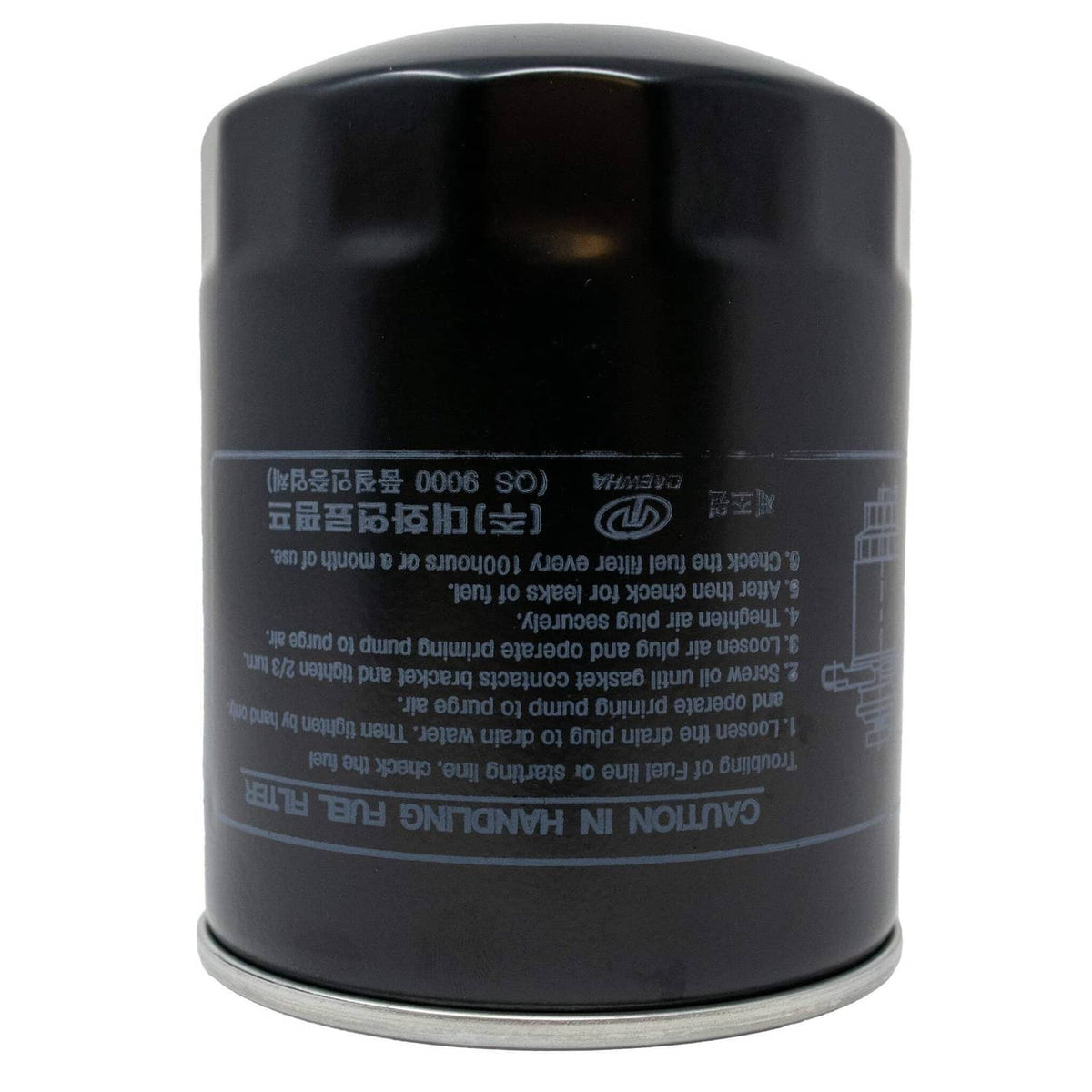 Bethesda Industrial OEM Kioti T4682-43172 Fuel Filter For CK2620H CK2620CHSE DK45 DK45C DK55