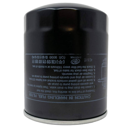 Bethesda Industrial OEM Kioti T4682-43172 Fuel Filter For CK2620H CK2620CHSE DK45 DK45C DK55