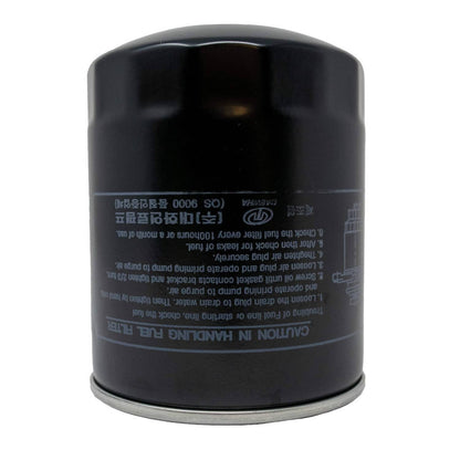 Bethesda Industrial OEM Kioti T4682-43172 Fuel Filter For CK2620H CK2620CHSE DK45 DK45C DK55