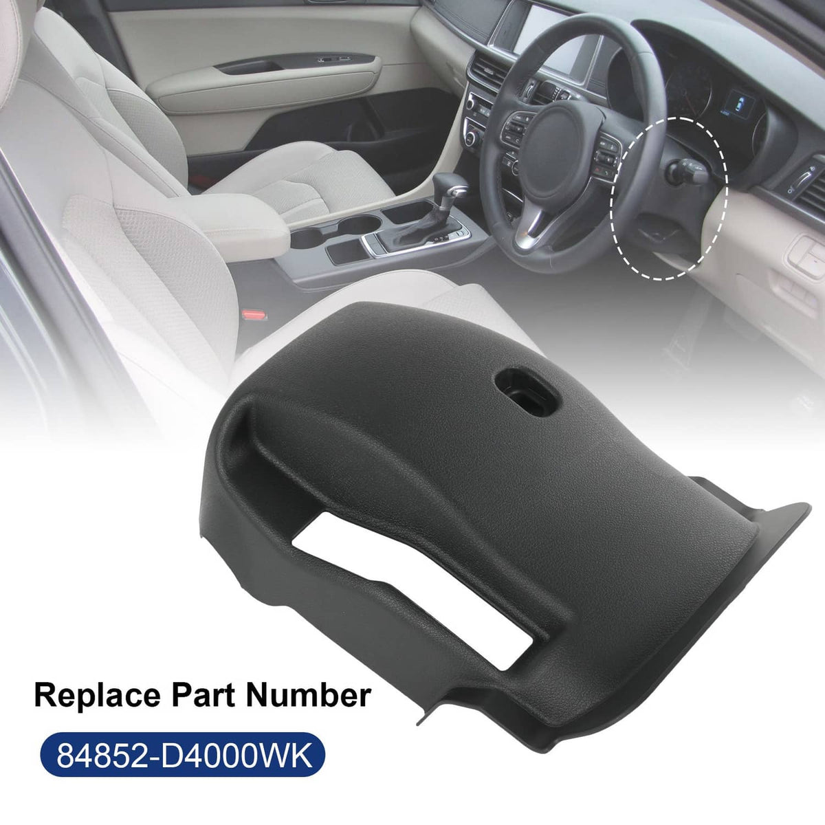 Bethesda Industrial Lower Steering Column Cover Black For 2016-2020 Kia Optima with Key Start
