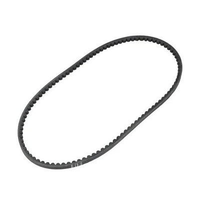 Bethesda Industrial Fan Belt fits Kioti CK25 CK30 LK3054 E5620-72532 E5620-72531