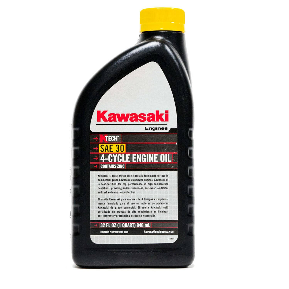 Bethesda Industrial 24PK Genuine OEM Kawasaki 4-Cycle Engine Oil 1QT Bottle SAE 30 K-Tech 99969-6281
