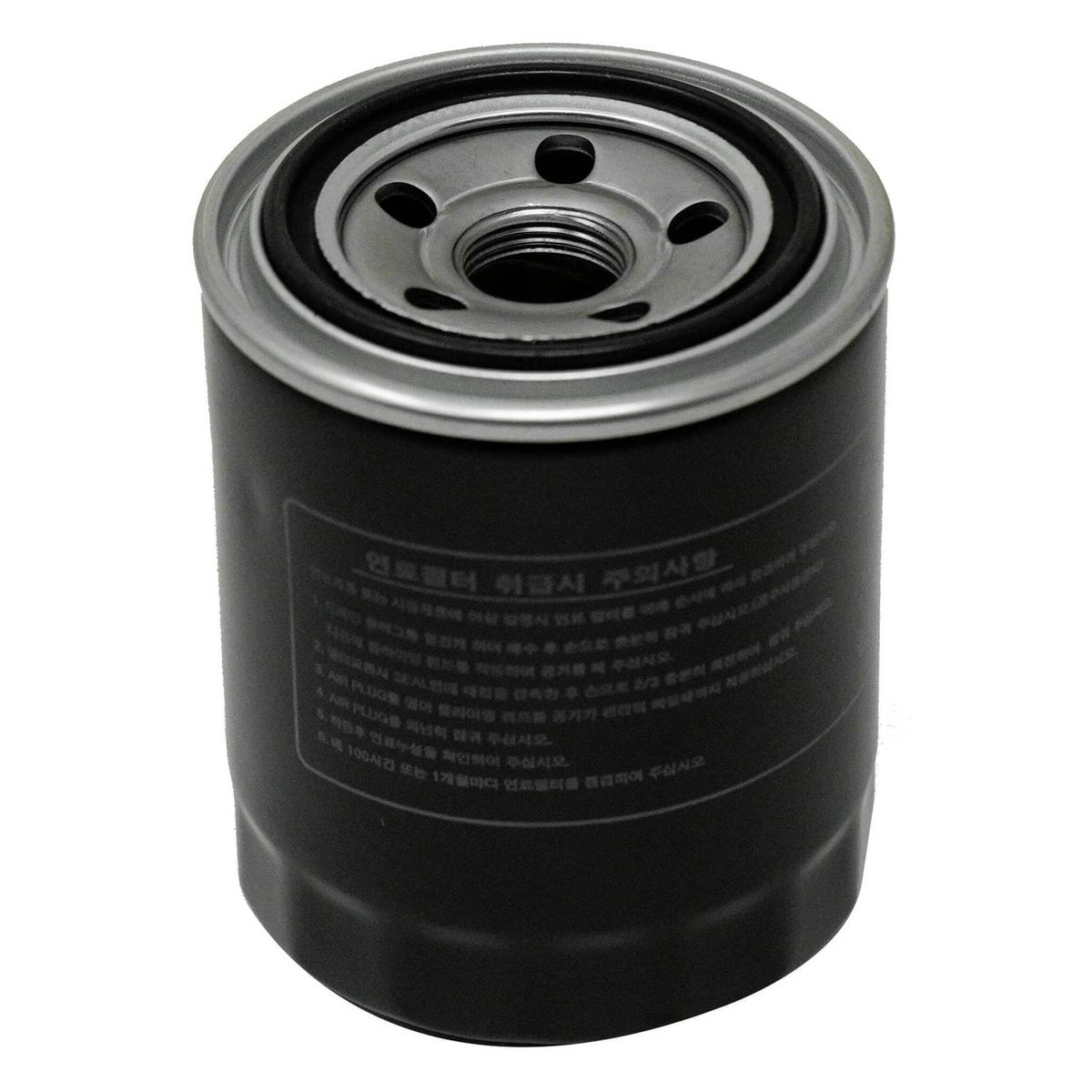 Bethesda Industrial OEM Kioti T4682-43172 Fuel Filter For CK2620H CK2620CHSE DK45 DK45C DK55